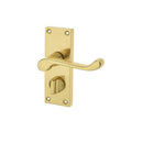 Frelan - Scroll Door Handles On Backplate - Bathroom Privacy - Polished Brass - JV11PRPB - Choice Handles