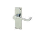 Frelan - Scroll Door Handles On Short Backplate - Latch - Satin Chrome - JV11SC - Choice Handles