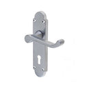 Frelan - Epsom Door Handles On Backplate - Lever Lock - Satin Chrome - JV250SC - Choice Handles