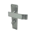 Frelan - Art Deco Door Handles On Backplate - Bathroom - Satin Chrome - JV255SC - Choice Handles