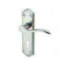 Frelan - Paris Door Handles On Backplate - Lever Lock - Satin Chrome - JV280SC - Choice Handles