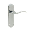 Frelan - Paris Door Handles On Backplate - Latch - Polished Chrome - JV281PC - Choice Handles