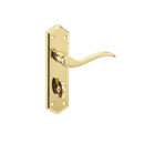 Frelan - Paris Door Handles On Backplate - Bathroom - PVD Brass - JV283PVD - Choice Handles