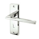 Frelan - Delta Door Handles On Backplate - Lever Lock - Polished Chrome - JV3003PC - Choice Handles