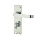 Frelan - Straight Door Handles On Backplate - Bathroom - Satin Chrome - JV30BSC - Choice Handles