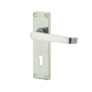Frelan - Straight Door Handles On Backplate - Lever Lock  - Satin Chrome - JV30SC - Choice Handles
