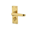 Frelan - Straight Door Handles On Short Backplate - Bathroom Privacy - Polished Brass - JV31PRPB - Choice Handles