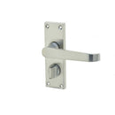 Frelan - Straight Door Handles On Short Backplate - Bathroom Privacy - Satin Chrome - JV31PRSC - Choice Handles