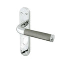 Frelan - Twin Door Handles On Backplate - Lever Lock - Dual Finish - Polished Chrome & Satin Chrome - JV431PCSC - Choice Handles