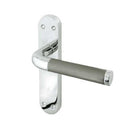 Frelan - Twin Door Handles On Backplate - Latch - Dual Finish - Polished Chrome & Satin Chrome - JV432PCSC - Choice Handles