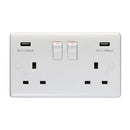 Eurolite Enhance White Plastic 2 Gang Usb Socket - White - PL4620 - Choice Handles