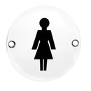 Eurospec - Female Symbol 75mm - Satin Anodised Aluminium - SEX4012SAA - Choice Handles