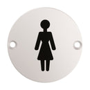 Eurospec - Signage Female Symbol 75mm - Satin Stainless Steel - SEX1012SSS - Choice Handles
