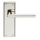 Serozzetta - SEROZZETTA dieci lever on face-fix backplate - latch - Polished Nickel - SZR012PN - Choice Handles