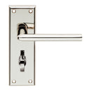 Serozzetta - SEROZZETTA dieci lever on face-fix backplate - bathroom 57mm - Polished Nickel - SZR013PN - Choice Handles