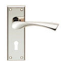 Serozzetta - SEROZZETTA venti lever on face-fix backplate - lock 57mm - Polished Nickel - SZR021PN - Choice Handles