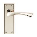 Serozzetta - SEROZZETTA venti lever on face-fix backplate - latch - Polished Nickel - SZR022PN - Choice Handles