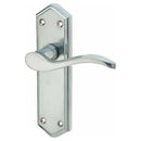 Frelan - Paris Door Handles On Backplate - Latch - Satin Chrome - JV281SC - Choice Handles