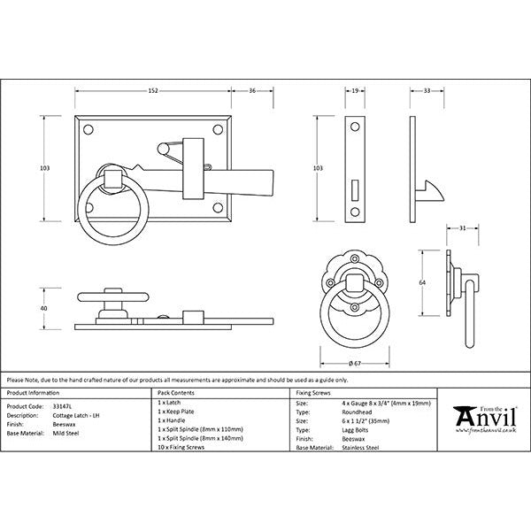 From The Anvil - Cottage Latch - LH - Beeswax - 33147L - Choice Handles