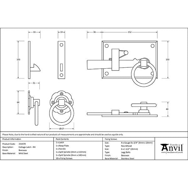 From The Anvil - Cottage Latch - RH - Beeswax - 33147R - Choice Handles