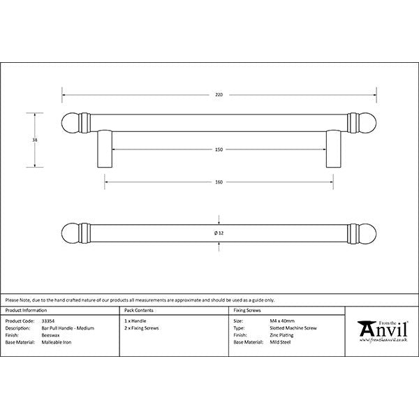 From The Anvil - 220mm Bar Pull Handle - Beeswax - 33354 - Choice Handles