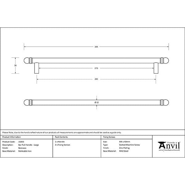 From The Anvil - 344mm Bar Pull Handle - Beeswax - 33355 - Choice Handles
