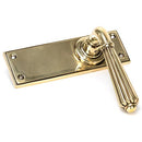 From The Anvil - Hinton Lever Latch Set - Aged Brass - 45311 - Choice Handles