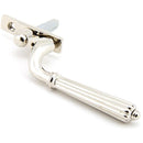 From The Anvil - Hinton Espag - LH - Polished Nickel - 45354 - Choice Handles