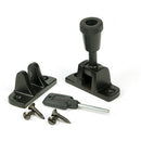 From The Anvil - Brompton Brighton Fastener (Radiused) - Aged Bronze - 45945 - Choice Handles