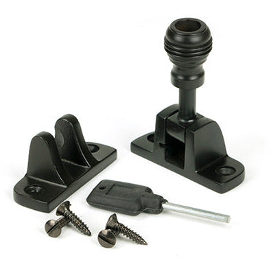 From The Anvil - Prestbury Brighton Fastener (Radiused) - Aged Bronze - 45950 - Choice Handles