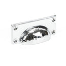 From The Anvil - Hammered Art Deco Drawer Pull - Polished Chrome - 46038 - Choice Handles