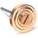 From The Anvil - Round Thumbturn Set (Art Deco) - Polished Bronze - 46110 - Choice Handles