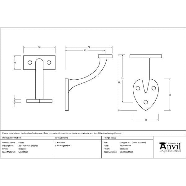 From The Anvil - 2.5" Handrail Bracket - Beeswax - 46139 - Choice Handles