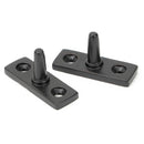 From The Anvil - 10" Hammered Newbury Stay - Aged Bronze - 46154 - Choice Handles