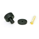 From The Anvil - Brompton Cabinet Knob - 25mm (Plain) - Matt Black - 46838 - Choice Handles