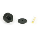From The Anvil - Brompton Cabinet Knob - 32mm (Plain) - Matt Black - 46878 - Choice Handles