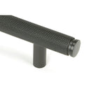 From The Anvil - Full Brompton Pull Handle - Small - Aged Bronze - 46903 - Choice Handles