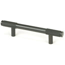 From The Anvil - Half Brompton Pull Handle - Small - Aged Bronze - 46933 - Choice Handles