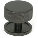 From The Anvil - Brompton Cabinet Knob - 38mm (Plain) - Aged Bronze - 47149 - Choice Handles