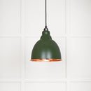From The Anvil - Brindley Pendant in Heath - Hammered Copper - 49500H - Choice Handles
