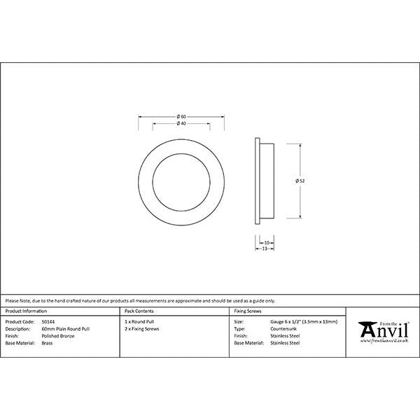 From The Anvil - 60mm Plain Round Pull - Polished Bronze - 50144 - Choice Handles