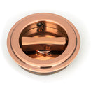 From The Anvil - 60mm Art Deco Round Pull - Privacy Set - Polished Bronze - 50146 - Choice Handles