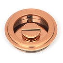 From The Anvil - 60mm Art Deco Round Pull - Privacy Set - Polished Bronze - 50146 - Choice Handles
