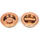 From The Anvil - 60mm Art Deco Round Pull - Privacy Set - Polished Bronze - 50146 - Choice Handles