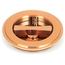 From The Anvil - 75mm Art Deco Round Pull - Privacy Set - Polished Bronze - 50147 - Choice Handles