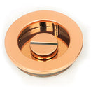 From The Anvil - 60mm Plain Round Pull - Privacy Set - Polished Bronze - 50148 - Choice Handles