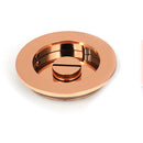 From The Anvil - 75mm Plain Round Pull - Privacy Set - Polished Bronze - 50149 - Choice Handles
