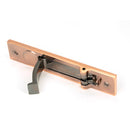 From The Anvil - 125mm x 25mm Edge Pull - Polished Bronze - 50150 - Choice Handles