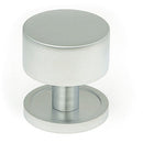 From The Anvil - Kelso Cabinet Knob - 32mm (Plain) - Satin Chrome - 50352 - Choice Handles