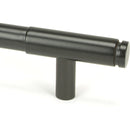 From The Anvil - Kelso Pull Handle - Small - Aged Bronze - 50445 - Choice Handles